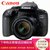 佳能(Canon) 800D 单反套机 （ 18-55mm f/3.5-5.6 IS STM）镜头 单反数码相机