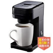 喜摩氏（Simous）单杯美式滴漏咖啡机SCM0031（黑色）（自动断电，超大功率，永久U型滤网）
