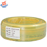 辉宏时代电线电缆BV6平方国标铜芯电线单芯单股硬线100米(蓝色)