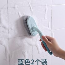卫生间墙面刷瓷砖清洁神器浴缸洗手间洗厕所浴室地板墙壁刷地刷子(蓝色清洁刷2个装（硅胶手柄，刷毛软硬适中）)