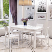 双虎家私 餐桌椅组合现代简约小户型家用钢化玻璃面长方形饭桌b1(单独餐桌)