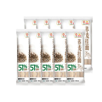 金龙鱼51优+荞麦挂面150g*10袋 早餐速食荞麦杂粮特惠装(黑色 自定义)