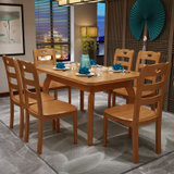 祥融 简约现代伸缩实木餐桌小户型饭桌椅组合可折叠4人6人木质拉台(柚木色 单个餐桌)