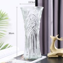 银柳专用花瓶加厚大号花瓶玻璃透明客厅摆件水培植物富贵竹百合插(30水晶（太阳花）)