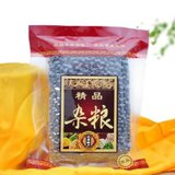 山西特产杂粗粮 农家有机黑豆400g 个大富硒抗癌 美容养肾黑豆