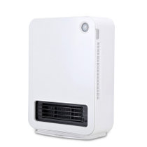 日本IRIS/爱丽思人体感应家用暖风机取暖器办公室电暖器JCH-12DC精选取暖器(白色)