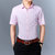 夏季男式短袖衬衫男青年男士衬衫韩版修身纯色衬衣男装(粉色 42/3XL)