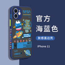 苹果12手机壳iPhone11Promax套边框图案12pro全包镜头mini防摔日系pm网红可爱超萌少女新款透明(苹果11【海蓝色】边框图案★送9D钢化膜 默认版本)