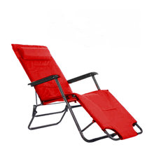 【京好】躺椅折叠两用单人床A66 办公室休闲午休睡床 户外沙滩折叠椅子行军床(红色无棉垫 快递发货)