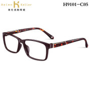 新款海伦凯勒眼镜架男全框板材近视眼镜框H9101(C05深咖色)