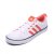 名鞋库adidas阿迪达斯新款女式网球鞋Brasic4WG63292 36