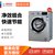 博世(Bosch) WAN201680W 8公斤 变频滚筒洗衣机(银色) 静音降噪 环保节能