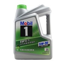 美孚1号MOBIL ESP 5W 30 全合成机油 SN 4L 汽车润滑油 