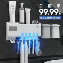 免打孔智能消毒牙刷架壁挂式紫外线杀毒自动挤牙膏免插电
