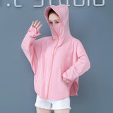 大码防晒衣女短款2021年夏季新款韩版洋气薄款胖妹妹长袖防晒服衫(粉红色 M)
