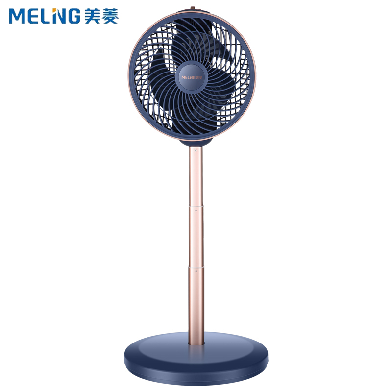 美菱（MELING）台地两用 三档风速 整屋循环 广角送风低噪 循环扇MPF-X1(蓝色)