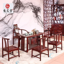 酸枝木茶桌椅组合六件套仿古红木多功能泡茶台中式实木功夫茶艺桌(东非酸枝 1.28米茶桌六件套)