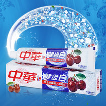 中华健齿白炫动果香牙膏200g 亮白牙齿