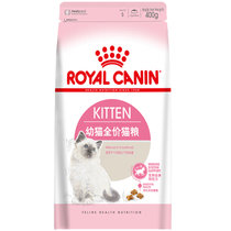 皇家K364-12月龄猫粮0.4kg 支持免疫系统