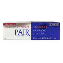 日本直邮 Lion狮王PAIR祛痘膏清爽温和无刺激去粉刺痘印暗疮膏14g