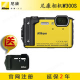 Nikon/尼康 COOLPIX W300s四防数码相机 水下相机防水潜水相机 电池EN-EL12 黄色(黄色)