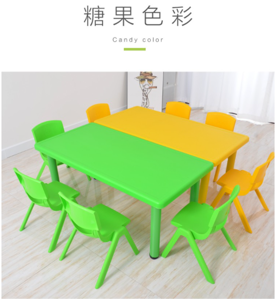 锦旭芃沐幼儿园课桌椅塑料加厚LY-YEZ02小孩写字书桌多彩幼儿桌椅(默认 默认)