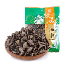 绿帝单片黑木耳 东北木耳 细云耳138g 国美超市甄选