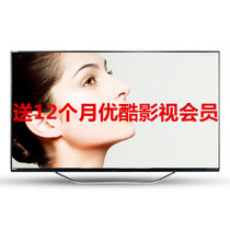 夏普(SHARP)LCD-65MY8008A 65英寸液晶智能网络4K超高清平板电视机