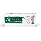 fe金典牙医儿童生物酶早晚牙膏（草莓/哈密瓜）60克×2支/盒
