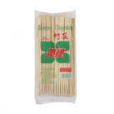 奥捷一次性竹筷-9917 30双