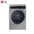 LG WD-A1450B7H 8公斤滚筒洗衣机蒸汽洗 95度高温洗 DD变频直驱电机全触摸屏操作洗干一体机多样烘干