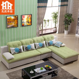 孔氏木业布沙发小户型布艺沙发组合简约现代客厅家具可拆洗现代客厅转角布沙发组合(绿色 1+3+右贵妃)