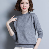 女式时尚针织毛衣9483(浅灰色 均码)