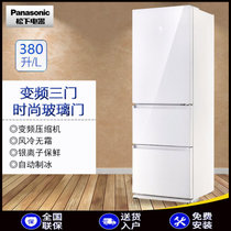 Panasonic/松下 NR-C380TX-XW 三门冰箱白色 380L 风冷无霜变频