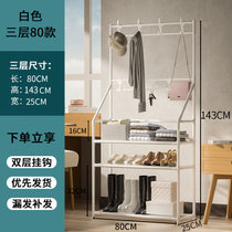鞋架子进门口简易多层防尘收纳柜家用宿舍结实多功能特价清仓鞋柜(靴子高配支撑款80（3层）白色)