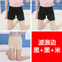安全裤防走光女士夏季大码胖mm白色三分打底裤薄款外穿短裤保险裤(S C)