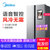 Midea/美的 BCD-543WKZM(E) 电冰箱智能大屏家用无霜双开门对开门(星际银色 543升)