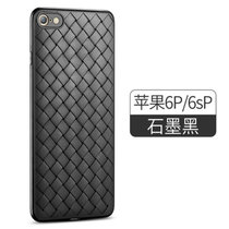 iPhone6plus手机壳 苹果6SPlus保护套iPhone6plus/6splus个性创意皮纹编织透气散热防摔软套(图1)