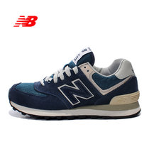 新百伦 New Balance/NB经典款三原色复古鞋男/女鞋跑步鞋休闲ML574VG/VB/VN复古鞋跑步鞋休闲运动鞋(ML574VN)