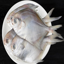 IUV小黄花鱼 4斤（1斤约10条）2000g（1斤约10条） 天然海域，不含添加，营养健康，美味可口
