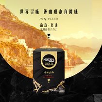 雀巢(NESCAFE)咖啡 挂耳研磨黑咖啡 金牌手冲大师(南意·夏浓重度烘焙7包X9g)