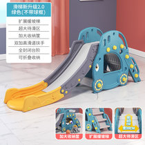 儿童室内滑滑梯乐园小孩小型滑梯家用可折叠婴儿宝宝滑梯组合玩具(（封闭踏板）加大加宽带扶梯汽车滑梯 墨绿 默认版本)