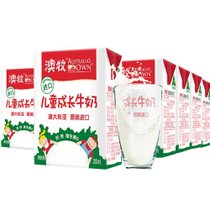 澳牧儿童成长牛奶200ml*21盒 原装进口