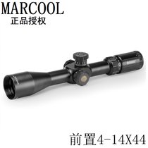 MARCOOL 码酷TMD4-14X44前置带锁定式调节轮高抗震瞄准镜(20MM皮轨低宽)