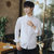 森雷司衬衫男士长袖春季韩版休闲潮流薄款衬衫(白色 M)