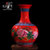 兆宏景德镇陶瓷器 仿古中国红牡丹落地花瓶家居饰品装饰 客厅 摆件