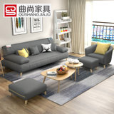 曲尚（Qushang）8815 小户型布艺沙发现代简约客厅沙发整装家具可拆洗北欧沙发(三人位)