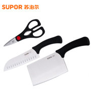 苏泊尔刀具三件套菜刀剪刀多用刀厨房刀具工具套装套刀组合T1310E