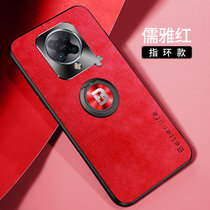 小米红米K30新款手机壳redmi k30pro金属护眼皮纹壳k30防摔磁吸指环K30PRO保护套(儒雅红指环款 红米K30PRO)