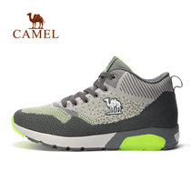 camel骆驼户外男鞋 耐磨透气减震运动鞋  A642397415(中灰/深灰/荧光绿 42)